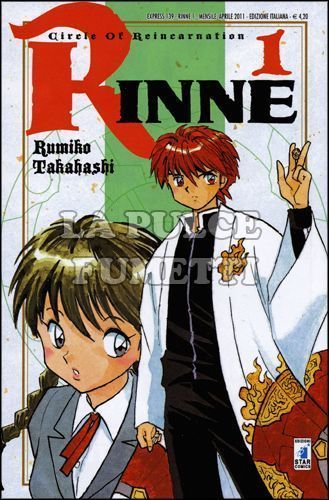 EXPRESS #   139 - RINNE 1